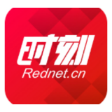 书香桃源丨新华书店：凝心聚力焕新颜 砥砺奋进谱新篇