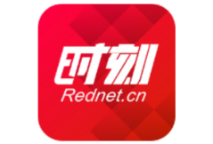 县市场监督管理局：加强茶叶知识产权保护 构建茶业新发展格局