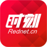 桃花源镇集中销毁一批赌博工具