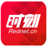 平安桃源丨西安镇：闻险而动除隐患  守护群众“脚下路”