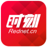 忠诚桃源丨青林乡：清明祭英烈 厚植爱国情