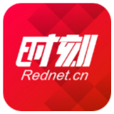 忠诚桃源丨清明暖行：龙潭镇退役军人服务站工作人员慰问烈士家属