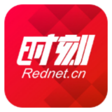 【解急难愁盼】三阳港镇:三天修好“烦心路” 群众不再“行路难”