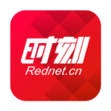 平安桃源丨夷望溪镇:清理整治河道农杂船,守护水上安全