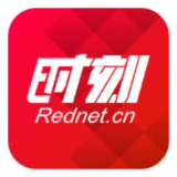筑牢安全防线 消除隐患源头——三阳港镇开展私人住房非法储存液化气罐的专项安全检查