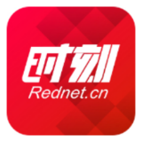 建强基层林业力量,守护一方绿水青山——黄石镇全力推进林业队伍建设