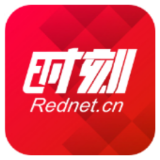 以课为媒淬真功 聚焦实战强内功——2026年县委党校青年教师新课试讲活动成功举办