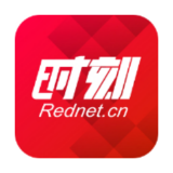 【解急难愁盼】三阳港镇：免费换牌服务送上门 群众在家办好电动车“身份证”