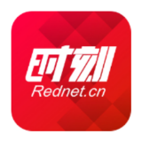 平安桃源丨龙潭镇中心卫生院:筑牢安全防线 守护就医平安