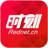 平安桃源丨架桥镇:清整河道阻洪物,筑牢汛期安全关