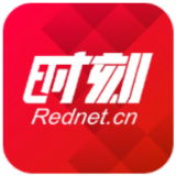 我县召开生态产品价值实现机制试点申报专题会议