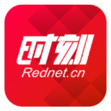 平安桃源丨闻汛而动守初心 全力以赴护安澜 ——黄石镇扎实开展防汛抗灾工作