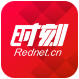 盘塘镇:“交叉互查”破人情干扰,“清单体检”护一方平安