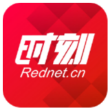县计生协联合开展“暖心相伴.温暖同行” 计生困难家庭走访慰问活动