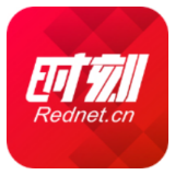 西安镇:红色光影点亮乡村夜 宣讲护航平安度汛