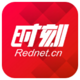 品质桃源｜礼赞劳动美 致敬环卫人——桃源县举办环卫工人五一趣味运动会