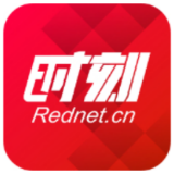 黄伟雄督导检查安全生产工作