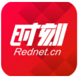 不以案小而不为——枫树乡派出所破获 一起“废旧摩托车”盗窃案