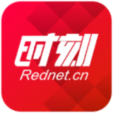 平安桃源丨县政协逐绿委员工作室助力应急管理工作