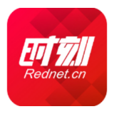 平安桃源 | 理公港镇：排查安全隐患 守护辖区平安