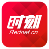 平安桃源丨西安镇：收心归位绷紧安全弦 双线并行筑牢防护墙