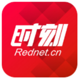 【解急难愁盼】热市镇:紧急抢修被损泄洪口 凤鸣村筑牢汛期安全屏障