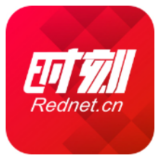 【解急难愁盼】青林乡:直击民生痛点 根治污水顽疾——多措并举解决围山渠污水直排难题
