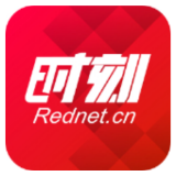 平安桃源丨架桥镇：架桥镇扎实开展汛期安全专项检查工作