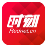 党建引领优服务 三进惠民暖民心 —— 常德市公积金中心桃源管理部以实干打通便民服务 “最后一公里”