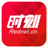 平安桃源丨火速抢险保畅通！杨溪桥镇高效处置2起山体塌方