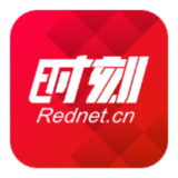平安桃源丨郑家驿镇：排查消防隐患 筑牢安居防线