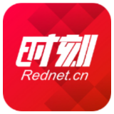 【解急难愁盼】西安镇：铲石除险  铺就便民通途