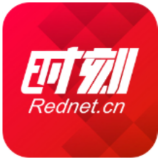 平安桃源丨科技亮剑 隐患清零——杨溪桥镇“打非治违”硬核出击