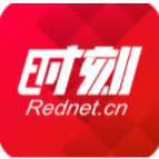 桃源县召开2026年度县应安委会第三次全体(扩大)会议