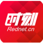 桃源县政府系统树立和践行正确政绩观学习教育暨群众身边不正之风和腐败问题集中整治工作推进会召开