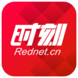 欧兵波带队检查安全生产工作