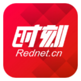 平安桃源丨双溪口镇：巡堤守岸话安全 屋场恳谈筑防线