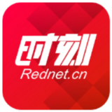 智能监控护平安！黄石镇东山村用上AI“哨兵”筑牢防溺水防线