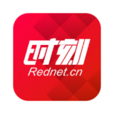 平安桃源丨三阳港镇:以练筑防 护航生产
