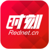 平安桃源丨碧水收锋芒 红衫护稚童——黄石镇筑牢暑期防溺水安全防线