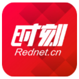 平安桃源丨筑牢安全防线 守护平安家园 ——县城市管理和综合执法局开展安全生产专项检查