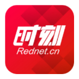陬市镇:政务公开“面对面” 服务群众“零距离”