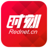 拥军暖人心 薪火永传承——青林乡开展八一建军节两级联动退役军人慰问座谈活动