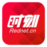 欧兵波主持召开县委常委会会议 研究当前重点工作