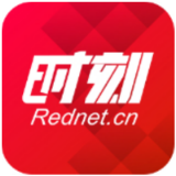 秀美桃源丨双溪口镇:砍青除杂、清障净路,给村道理个“清爽发型”