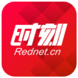 【解急难愁盼】黄石镇:修好便民路,铺就振兴路