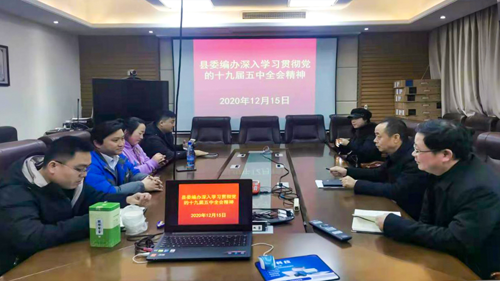 编办1.jpg