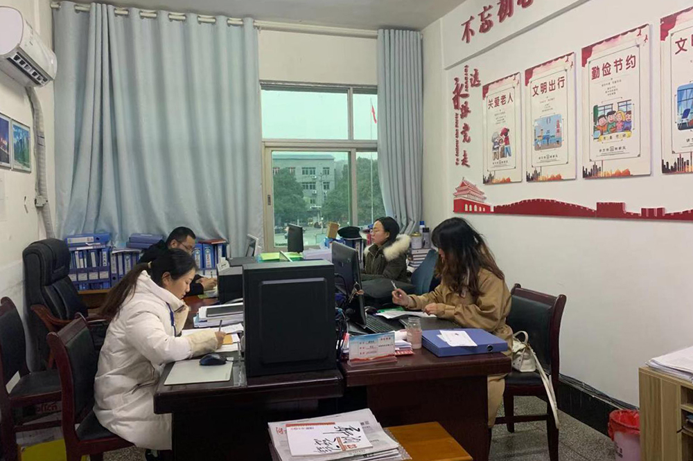 团县委.jpg