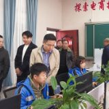 陈韬到县第一职业中学调研职教工作