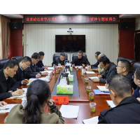泸溪县委政法委传达学习党的十九届六中全会精神